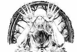 Smaug model in production