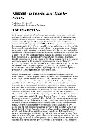 Khuzdul Grammar